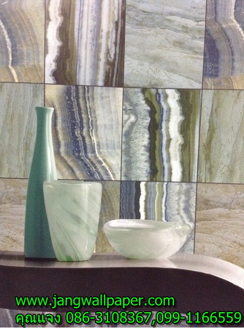 Modern Surfaces 2