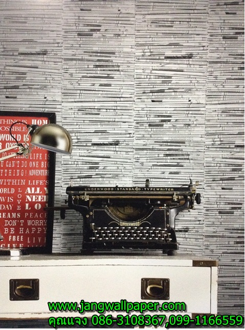 Modern Surfaces 2