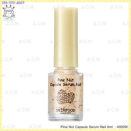 Pine Nut Capsule Serum Nail