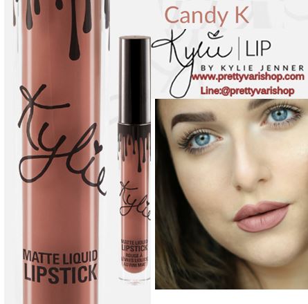 *พร้อมส่ง*Kylie Matte Liquid Lipstick - Candy K ขนาด 3.25 ml. แบรนด์ลิปติกเนื้อแมทลิควิคที่มาแรงสุดๆ ในตอนนี้ ลิปจิ้มจุ่มเนื้อแมทมีเม็ดสีแน่น เนื้อเนียนละเอียด และมีส่วนผสมที่ให้ความชุ่มชื้น เม็ดสีชัดเจนมากไม่รู้สึกหนึบปากเกินไปค่ะ