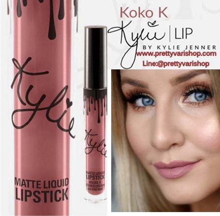 *พร้อมส่ง*Kylie Matte Liquid Lipstick - Koko K ขนาด 3.25 ml. แบรนด์ลิปติกเนื้อแมทลิควิคที่มาแรงสุดๆ ในตอนนี้ ลิปจิ้มจุ่มเนื้อแมทมีเม็ดสีแน่น เนื้อเนียนละเอียด และมีส่วนผสมที่ให้ความชุ่มชื้น เม็ดสีชัดเจนมากไม่รู้สึกหนึบปากเกินไปค่ะ