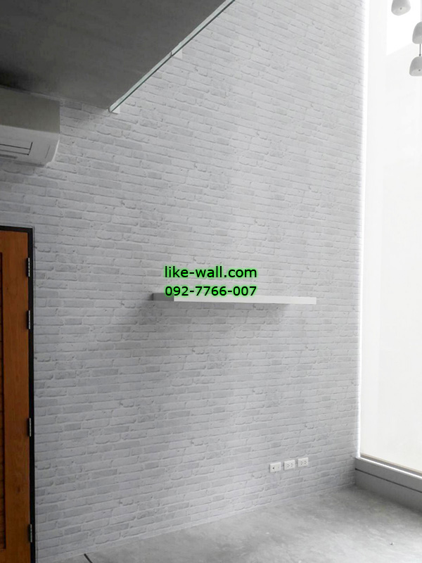 ผลงานติดวอลเปเปอร์ ลายอิฐ สีเทา ย่านบางจาก พระโขนง 