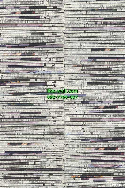 วอลเปเปอร์ ลายหนังสือพิมพ์