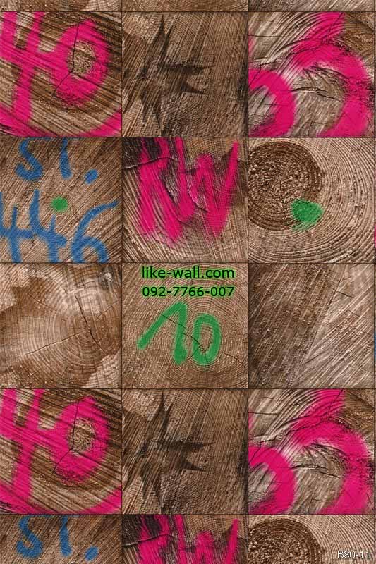 วอลเปเปอร์ ลายพ่นสีสเปรย์บนพื้นไม้ สีชมพู