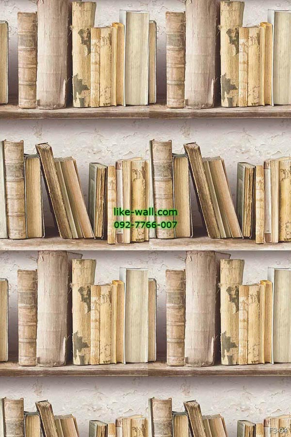 วอลเปเปอร์ ลายชั้นหนังสือ สีน้ำตาลเหลือง