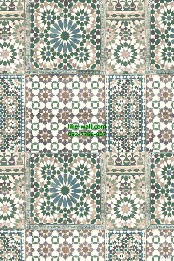 วอลเปเปอร์ ลายกระเบื้อง สีน้ำตาล-เขียว