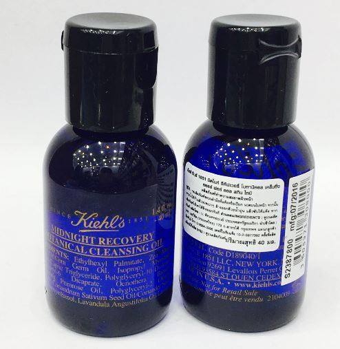 Kiehl's Midnight Recovery Botanical Cleansing Oil ขนาดทดลอง 40ml. ออยล์ล้างหน้าได้สะอาดหมดจด เมื่อโดนน้ำจะคล้ายเป็นน้ำนม ทำความสะอาดผิวได้อย่างล้ำลึก บำรุงผิว ไม่มัน ไม่อุดตันรูขุมขน ไม่ก่อให้เกิดสิว มีส่วนผสมของ Squalane, Evening Primros