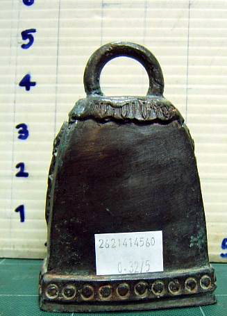 R031 ระฆัง ทองเหลืองโบราณ Antique Bronze Bell