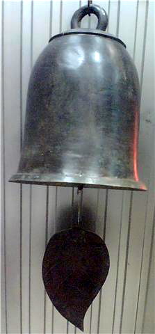 R037 กระดิ่ง ทองเหลือง Bronze Bell