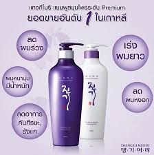 Daeng Gi Meo Ri Shampoo+Conditioner 300 ml  แพ็คคู่สุดคุ้ม แชมพู + ครีมนวด . ยอดขายอันดับ 1 จากเกาหลีกว่า 12 ปี