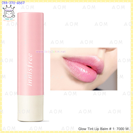 ( 1 NEW2019 )Glow Tint Lip Balm