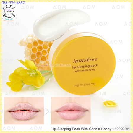 Lip Sleeping Pack With Canola Honey 20g.