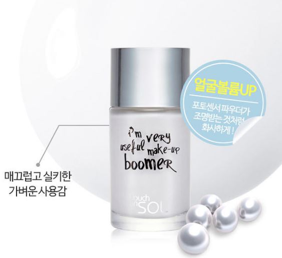 *พร้อมส่ง*Touch In Sol I'm Very Useful Make-Up Boomer 32g. ผิวเปล่งประกายของแสงจาก pearl shimmer ทำให้ดูกระจ่างใสและเปล่งปลั่งยิ่งขึ้น มอยซ์เจอร์ไรเซอร์ธรรมชาติ มีประสิทธิภาพสูงและยาวนาน โดยไม่ทำให้ใบหน้าดูมันวาว สารสกัดจากยีสต์หมัก ช่วยซ่อมแซมผิวที่