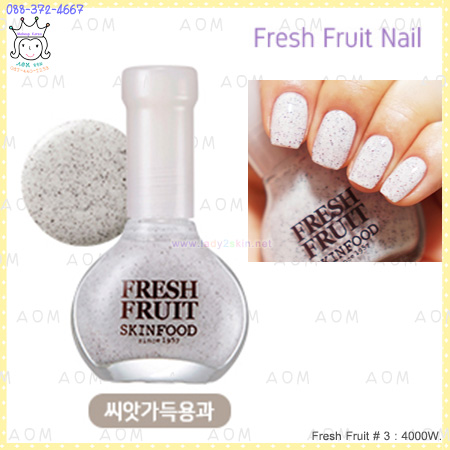 ( 3 )Fresh Fruit