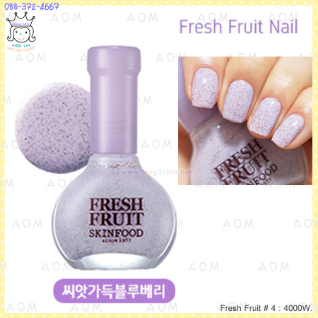 ( 4 )Fresh Fruit
