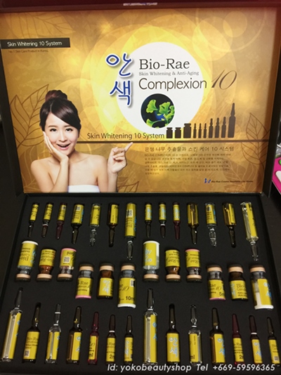 Bio-Rae Complexion10 (Korea) Skin Whitening 10 System   10 ส่วนผสมที่ลงตัวและดีที่สุด