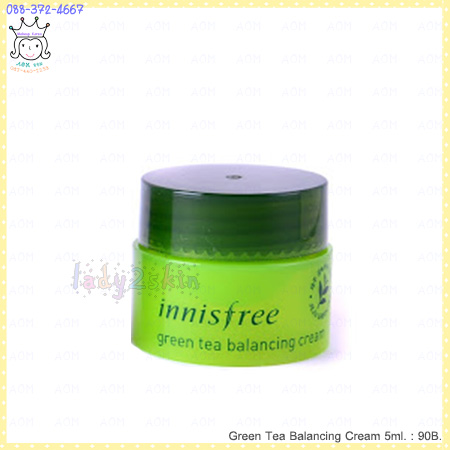 (1+1) Green Tea Balancing Cream 5ml.