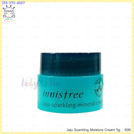 Jeju Sparkling Moisture Cream 5g