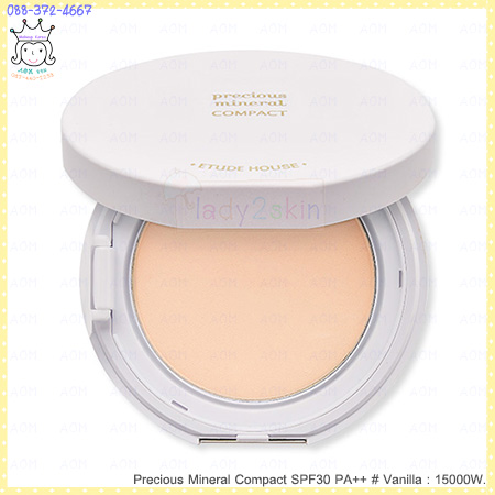 ( Vanilla )Precious Mineral Compact SPF30 PA++