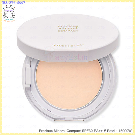 ( Petal )Precious Mineral Compact SPF30 PA++