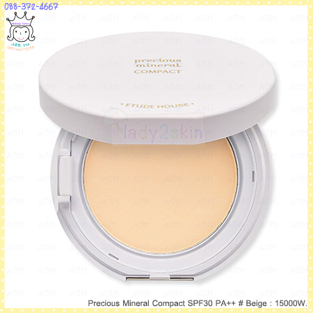 ( Beige )Precious Mineral Compact SPF30 PA++
