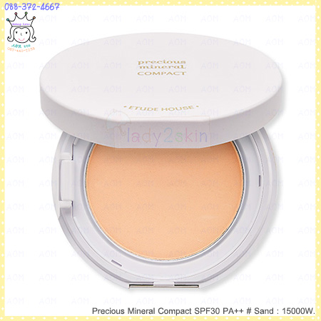 ( Sand )Precious Mineral Compact SPF30 PA++