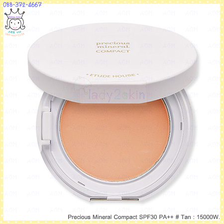 *Pre*( Tan )Precious Mineral Compact SPF30 PA++