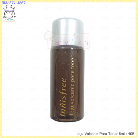 Jeju Volcanic Pore Toner 8ml