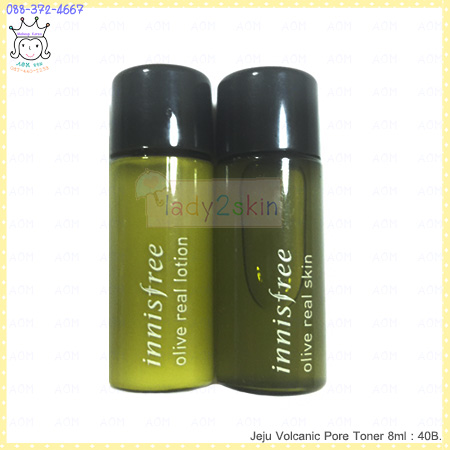 Olive Real Lotion 8ml + Toner 8ml