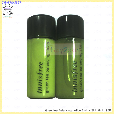 Green Tea Balancing Lotion 8ml  + Skin 8ml