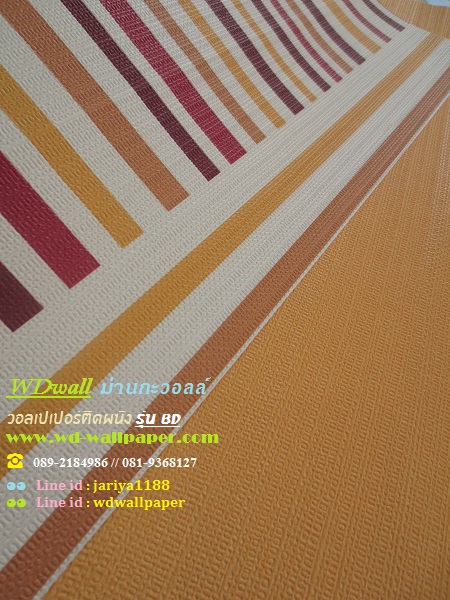 วอลเปเปอร์ติดผนัง New Modern Collection