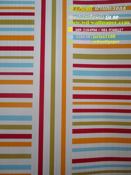 วอลเปเปอร์ติดผนัง New Modern Collection