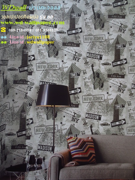 วอลเปเปอร์ติดผนัง New Modern Collection