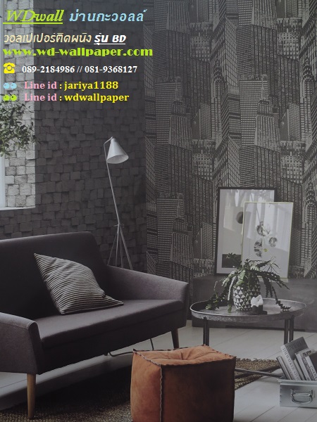 วอลเปเปอร์ติดผนัง New Modern Collection