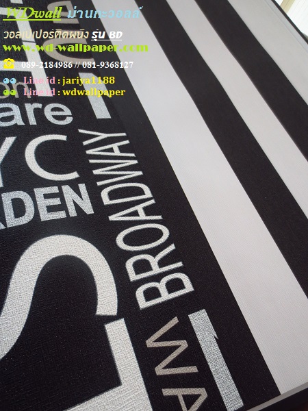 วอลเปเปอร์ติดผนัง New Modern Collection