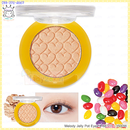 ( BE111 )Melody Jelly Pot Eyes