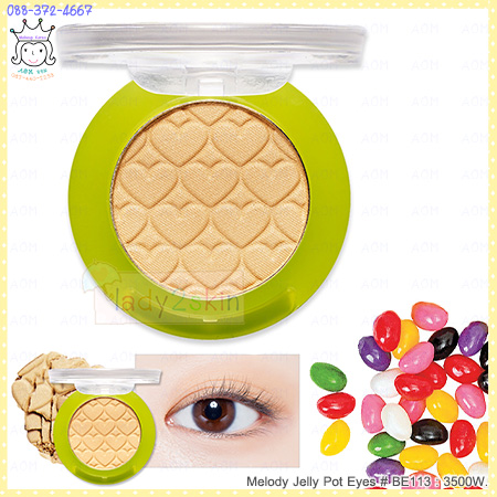 ( BE113 )Melody Jelly Pot Eyes