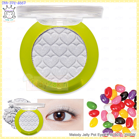 ( BL607 )Melody Jelly Pot Eyes