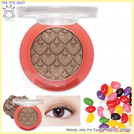 ( BR432 )Melody Jelly Pot Eyes