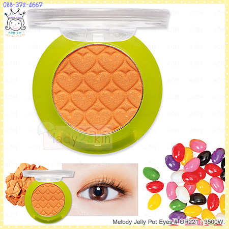 ( OR221 )Melody Jelly Pot Eyes