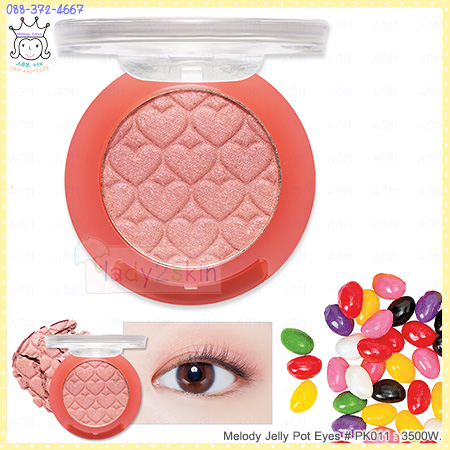 ( PK011 )Melody Jelly Pot Eyes