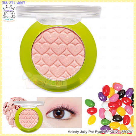 ( PK012 )Melody Jelly Pot Eyes
