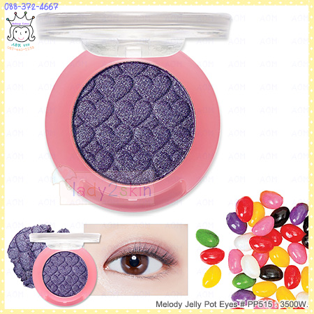 ( PP515 )Melody Jelly Pot Eyes
