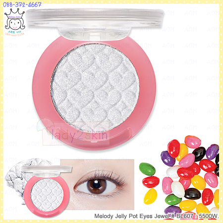 ( BL607 )Melody Jelly Pot Eyes Jewel