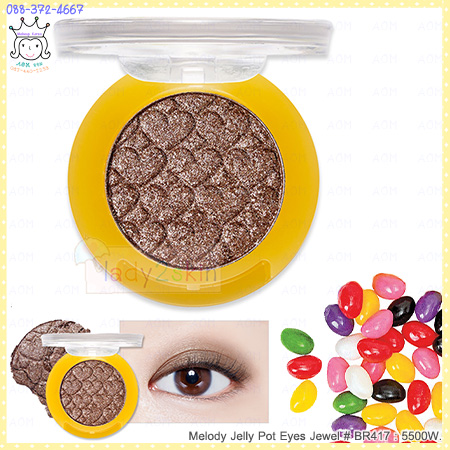 ( BR417 )Melody Jelly Pot Eyes Jewel