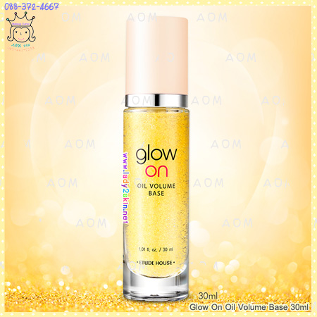 Glow On Oil Volume Base 30ml