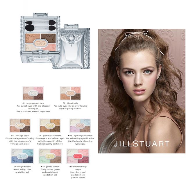 **พร้อมส่ง**Jill Stuart Ribbon Couture Eyes พาเลทอายเชโดว์ 5 เฉดสีสำหรับดวงตาจะมอบความน่ารักที่ดูเป็นธรรมชาติ สีที่ใช้ง่ายสี่เฉดสีและ สีริบบิ้น หนึ่งเฉดสีที่ทำหน้าที่ราวกับเป็นริบบิ้นซึ่งเนรมิตความโดดเด่นให้แก่ดวงตาของคุณ