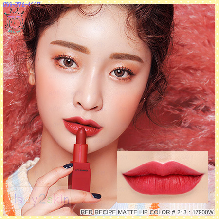 (VIPงดลด)( 213 )RED RECIPE MATTE LIP COLOR