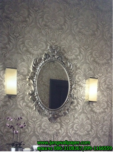 Trianon Xl