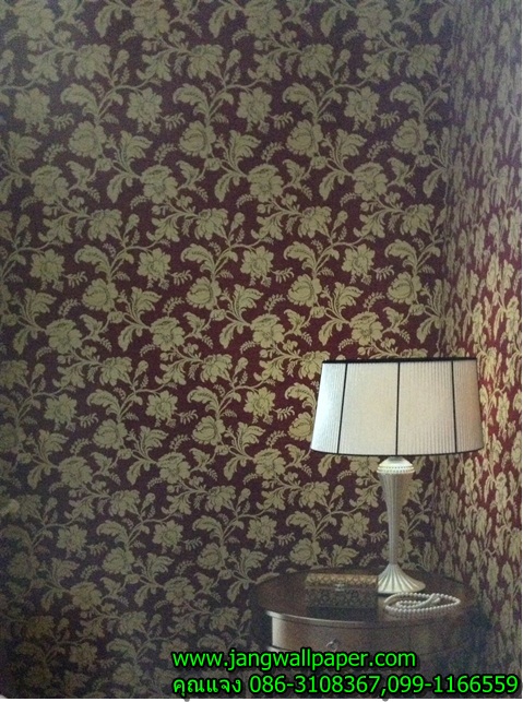 Trianon Xl